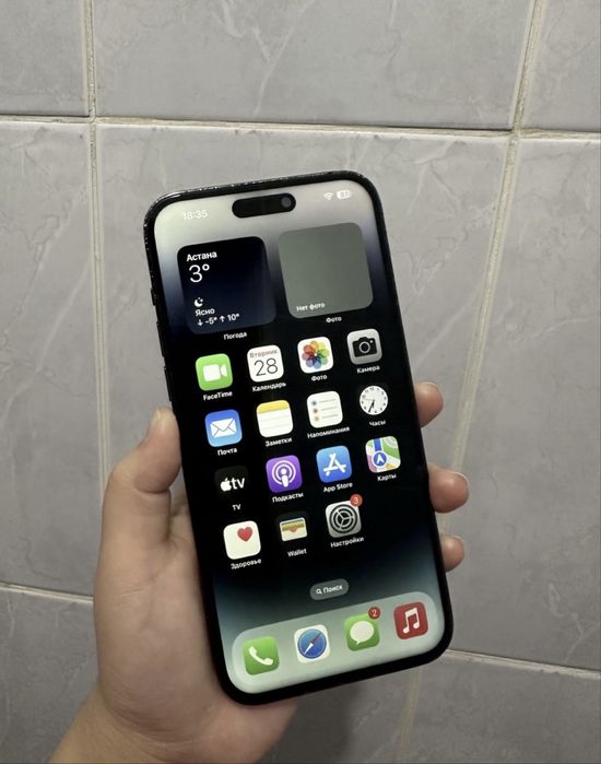 iPhone 14Pro Max 256гб в идеале
