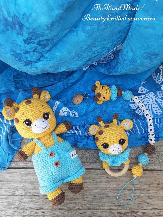 Бебешки сет животинчета