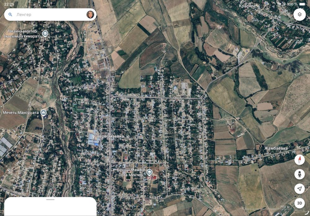 Участок 15 сотток (Первомаевка)