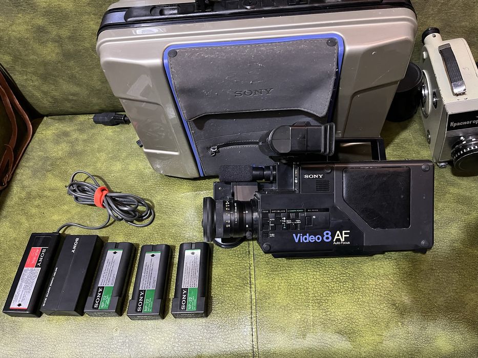 Camera video Sony 8 AF film filmat