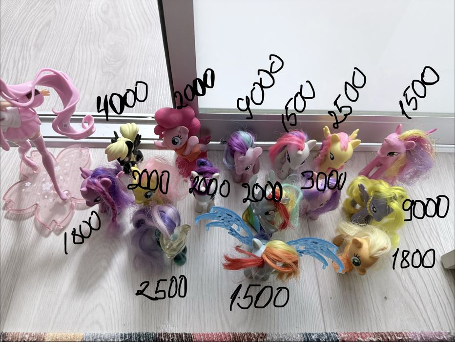 май литл пони mlp