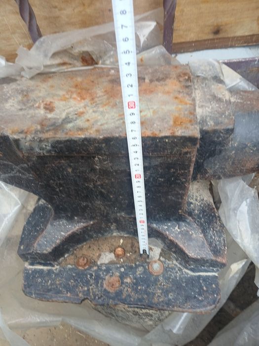 Наковальный,Sangdon