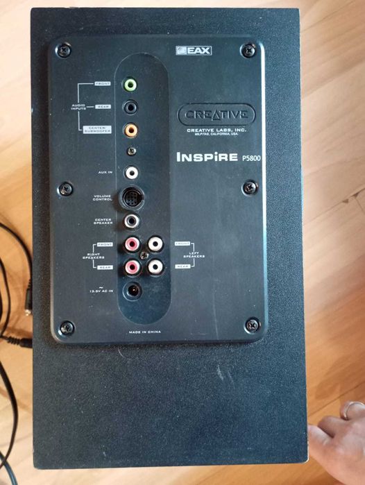акустическая система Creative Inspire P5800