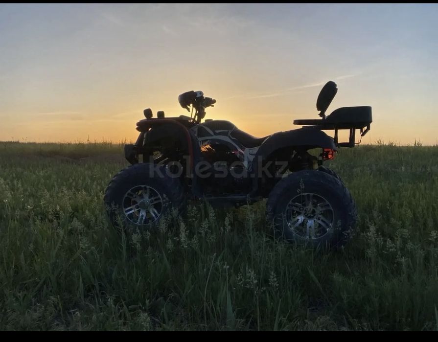 Квадроцикылы обмен