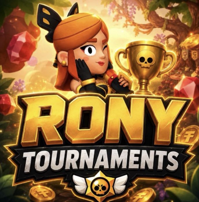 Турниры по Brawl Stars