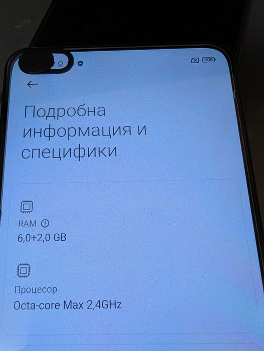 Xiaomi Mi 11 Lite 5G