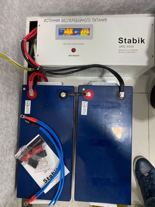 Инвертор упс 5ква (stabik invertor ups 5kvа)