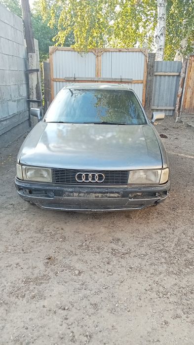 Продам машыну Ауди 90