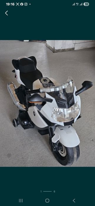 Motocicleta electrică copii
