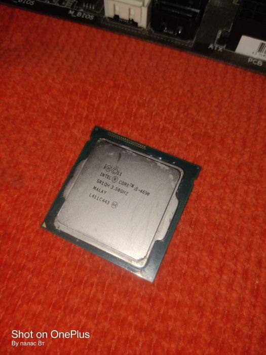 набор для бюджетного игрового ПК