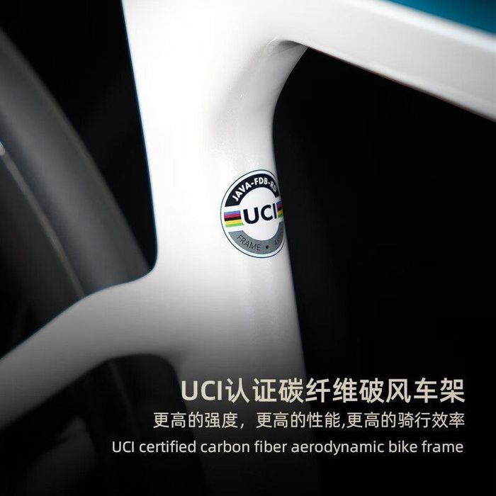 Шоссейный велосипед JAVA FUOCO TOP карбон.