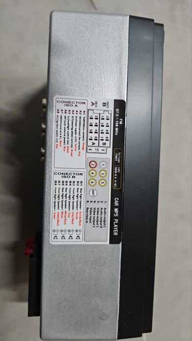 MP5 player 7 инча touchscreen и мултимедия за кола с GPS навигация