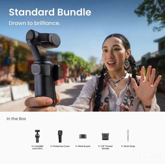 Insta360 Luna Ultra 8K essentials bundle / новые / в рассрочку