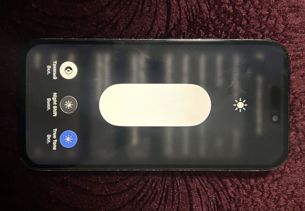 айфон 14 про 256гб 100%