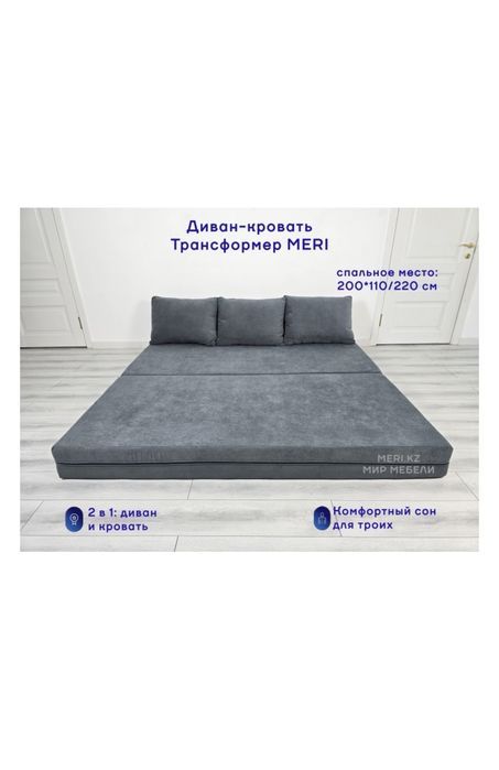 Продам диван. Б/у в хорошем состоянии.