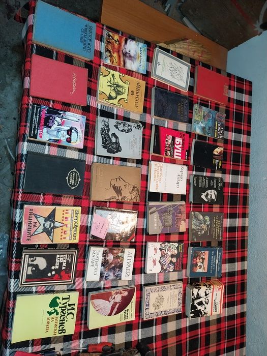 Книги втора употреба