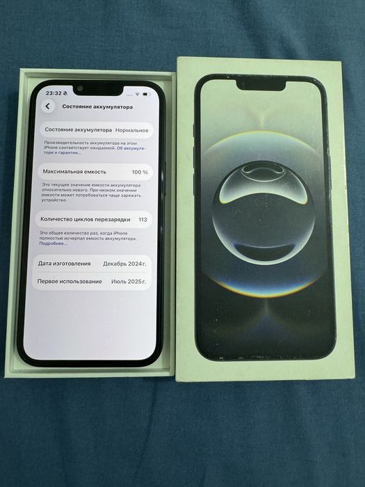 В продаже iPhone 16E.
