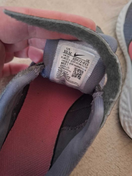 Детски маратонки Nike