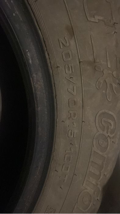 Продам шины размер 15