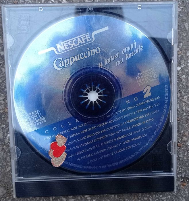 Музикални компакт дискове