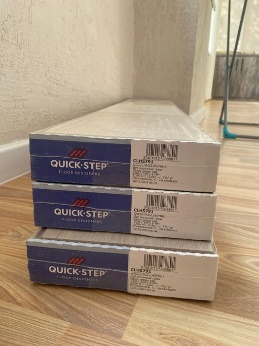 Ламинат новый 3 пачки