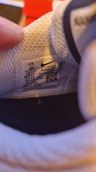 Детски маратонки Nike Pico 5