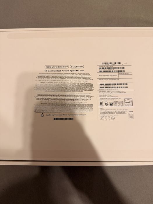 Macbook air 2024