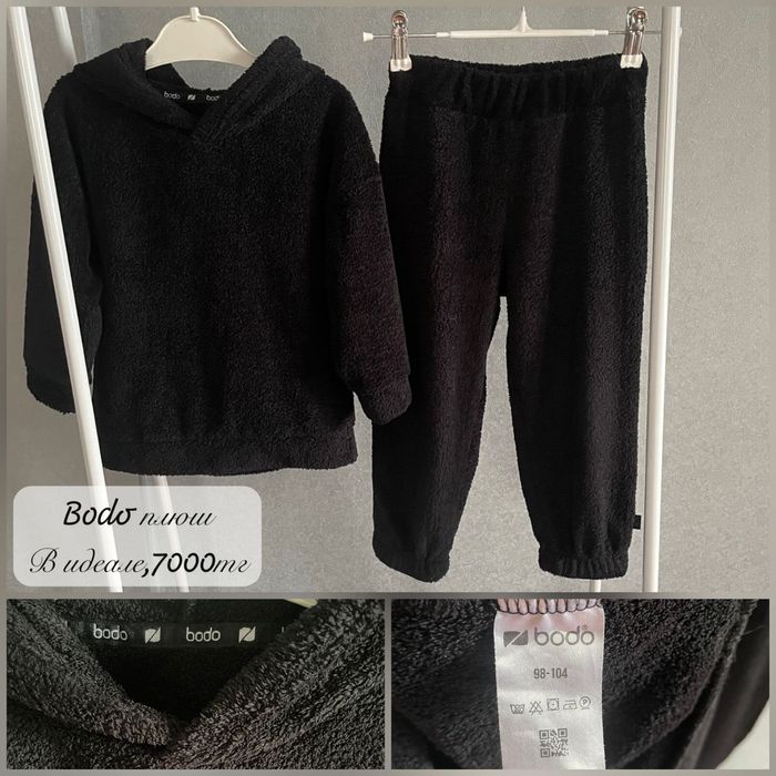 Вещи для мальчика Zara,Next,HM и т.д