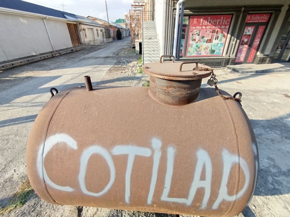 Суюклик учун катта хажмли идиш(Цистерна, бочка, ёмкость)