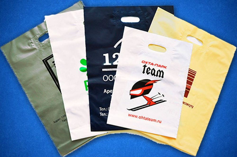 Paket reyter,mayka turli xildagi sumkalar REKLAMA HİZMATİ