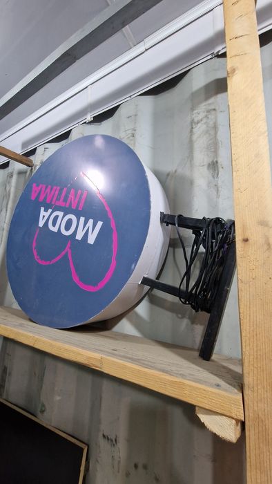 Продам лайтбокс бу