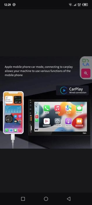 Монитор авто mp5 Acodo dual