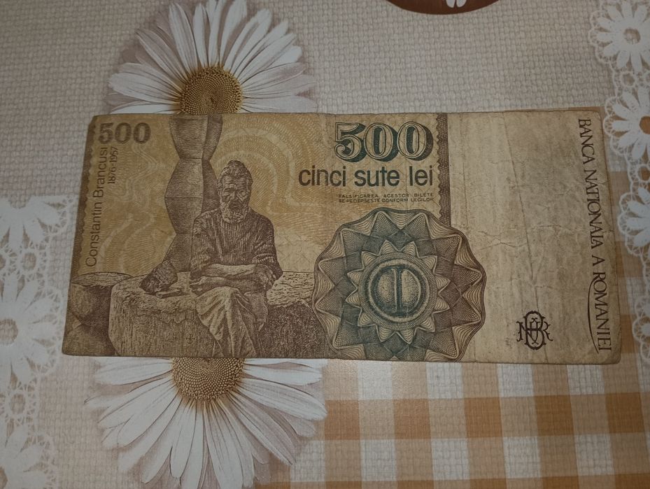 Bancnotă 500 lei  Aprilie 1991