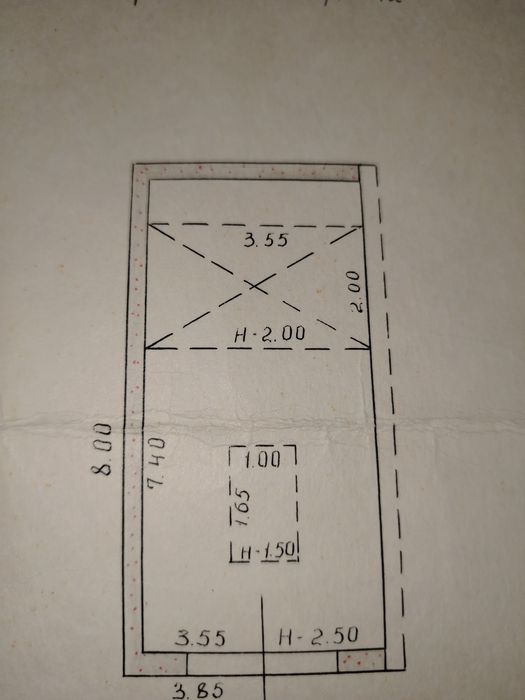 Срочно продам гараж
