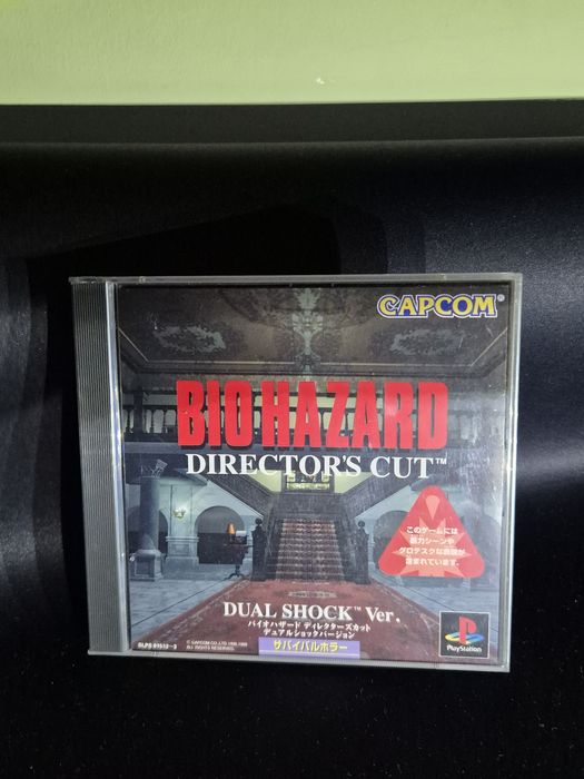 Biohazard 1 часть лицензия Ps1