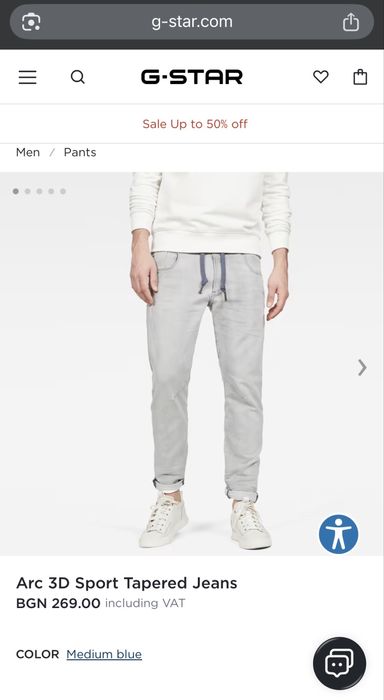 G-star Raw Arc 3d Sport Tapered W36 L36