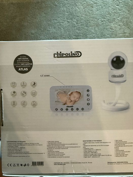 Видео бебефон Chipolino