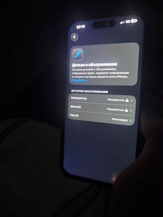 Iiphone 14 pro 128