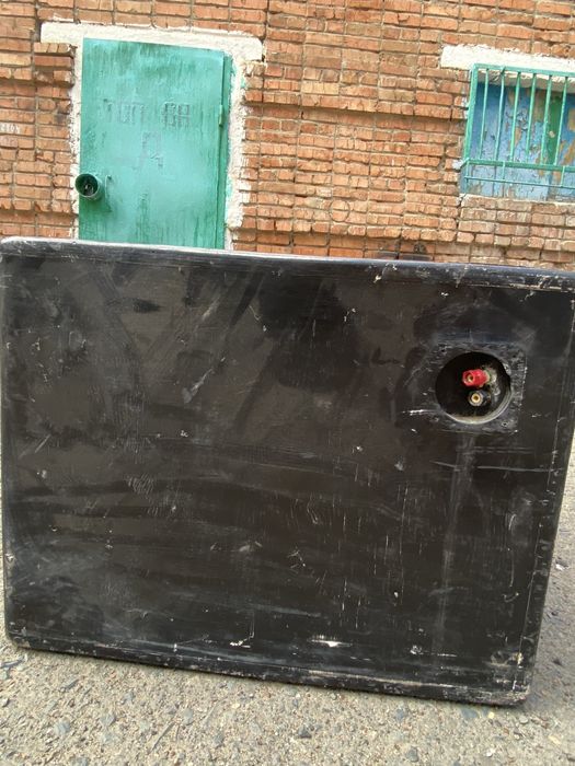 Савбуфер PRIDE.