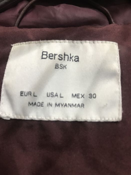 Куртка женская бордового цвета