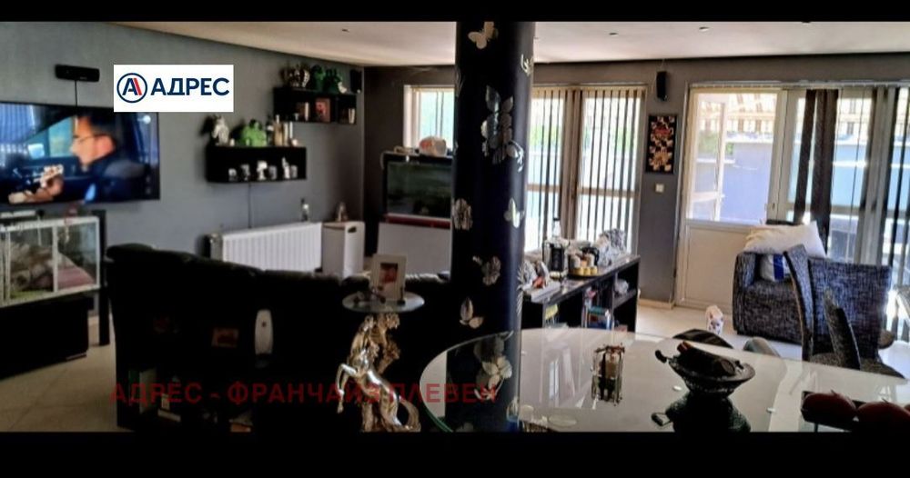 Продава се Къща в Плевен, Сторгозия - 307 кв.м за 1955 €/кв.м - Снимка #8