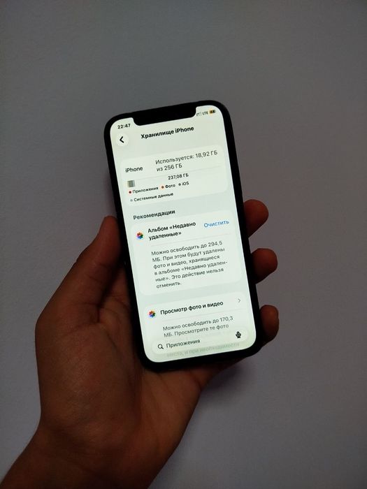 iphone 12 256gb ideal sotiladi Продаю айфон 12 256гб идеальном состоя