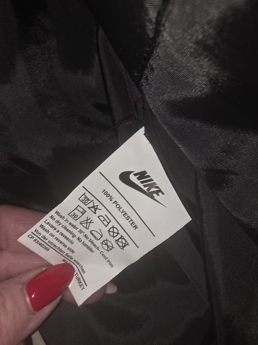Nike спортно яке