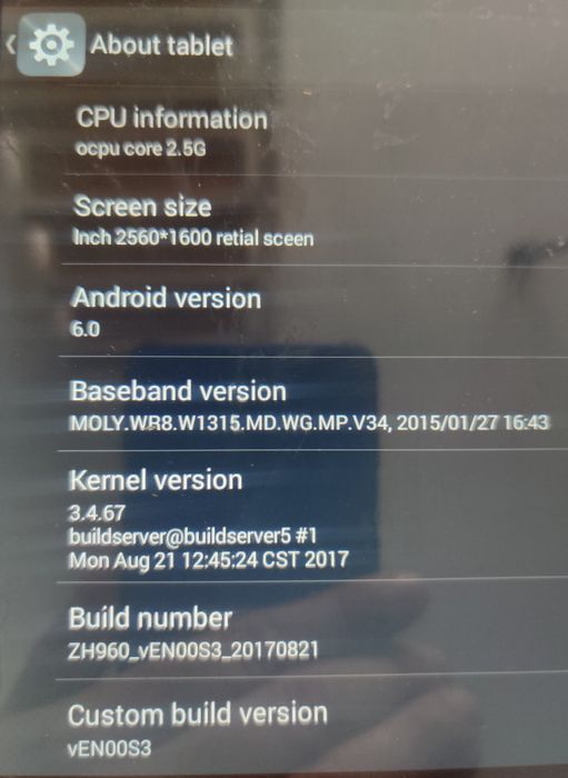 Продавам за части таблет Mediatek  ZH 960