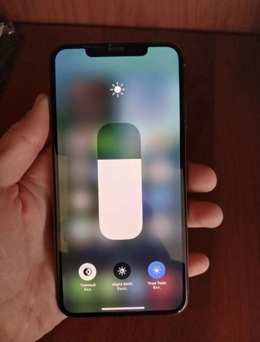 Iphone xs max ideal