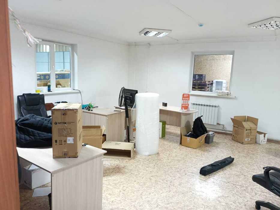 Складские и офисные помещения