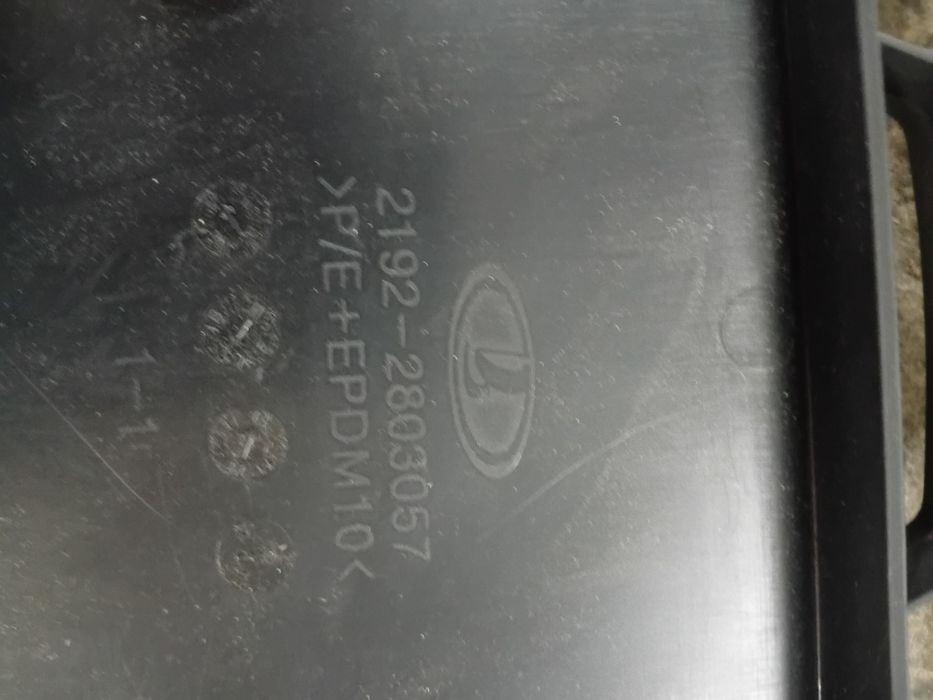 Продам решётку радиатора