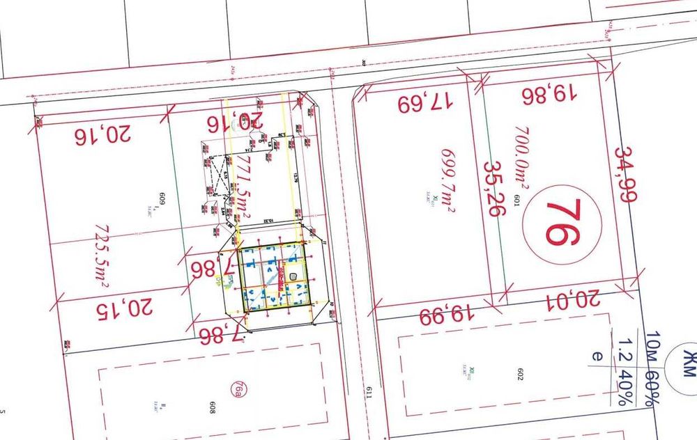 Продава се Парцел в с. Лесново, Област София-област - 700 кв.м за 77 €/кв.м - Снимка #1