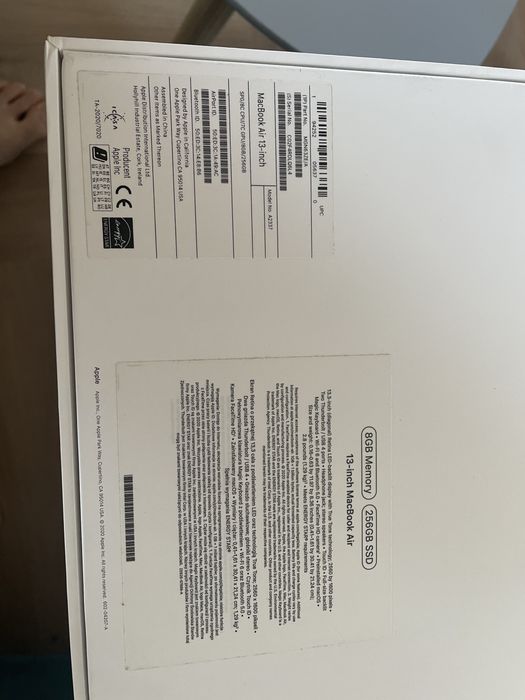 Кутия за MacBook Air M1 чип