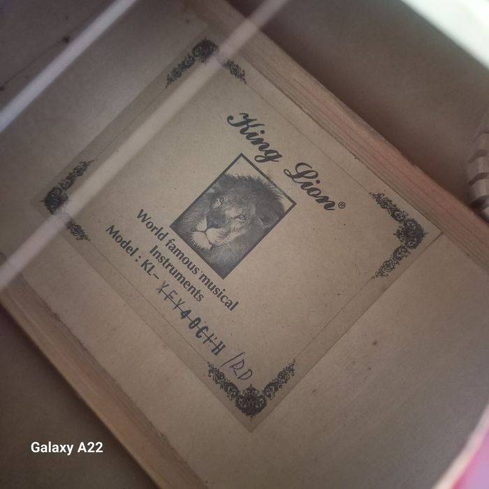 Гитара жағыдайы жақсы